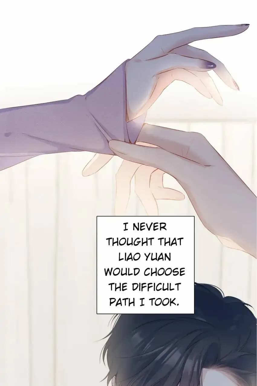 Page https://readmanhwaverse.com/images/protect-my-star/chapter-123/20.webp