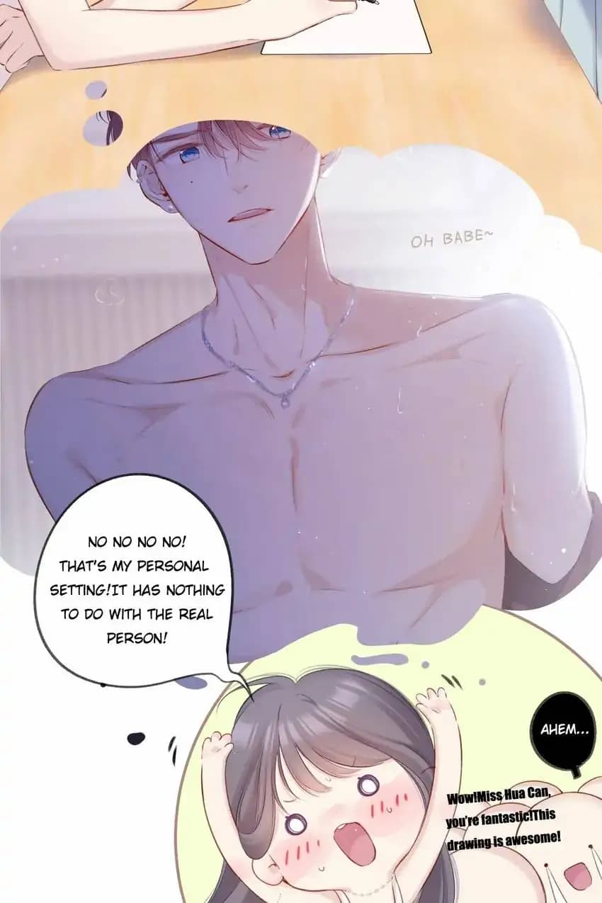 Page https://readmanhwaverse.com/images/protect-my-star/chapter-125/25.webp