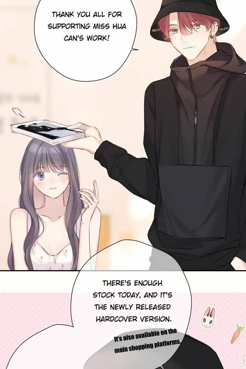 Page https://readmanhwaverse.com/images/protect-my-star/chapter-125/43.webp