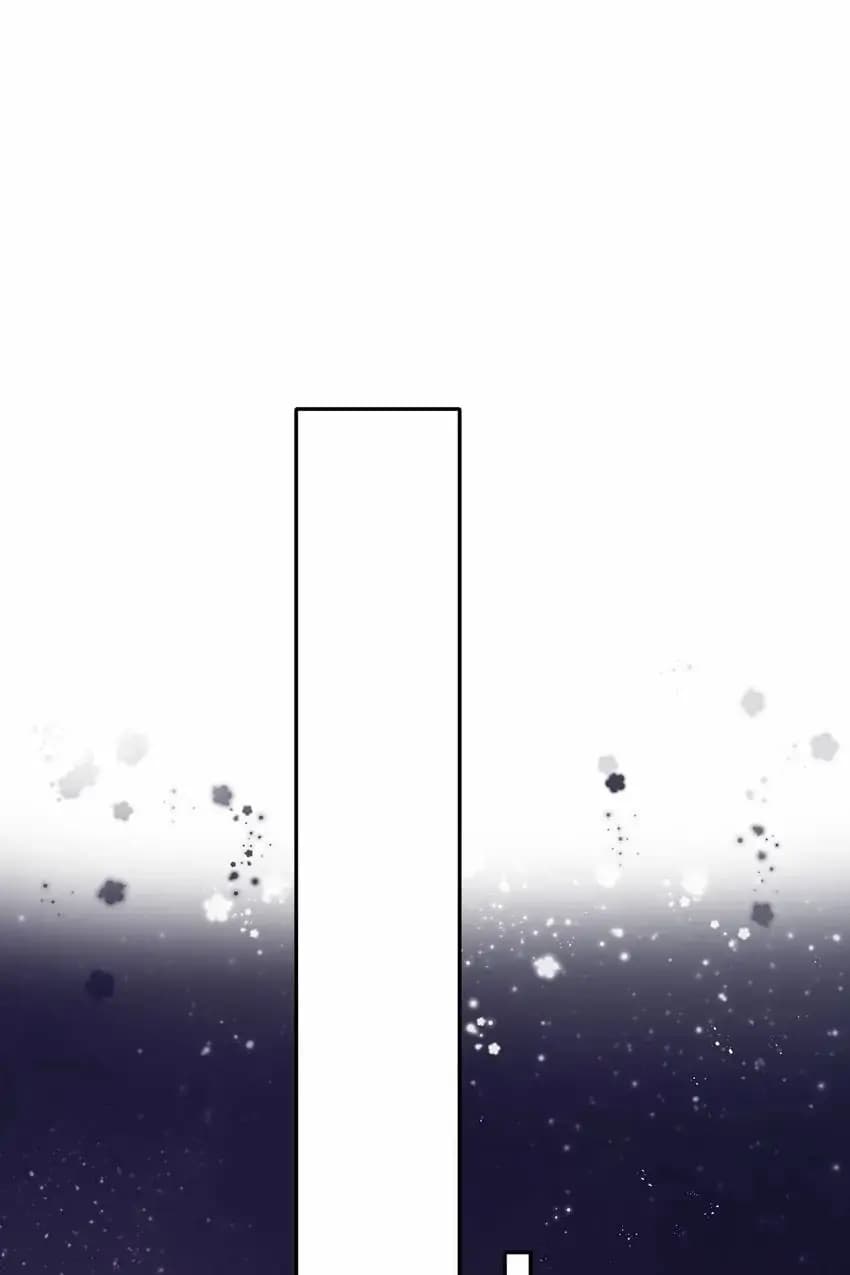 Page https://readmanhwaverse.com/images/protect-my-star/chapter-126/73.webp