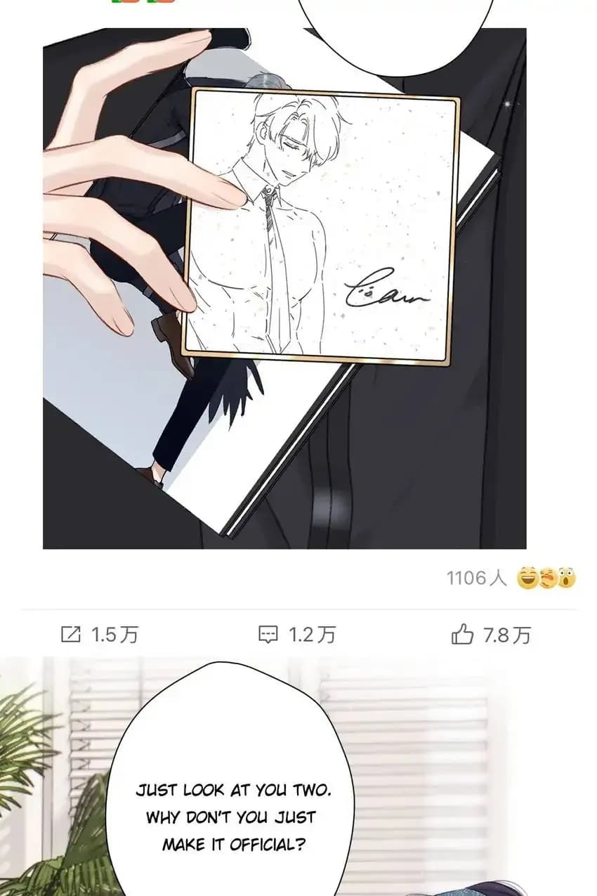 Page https://readmanhwaverse.com/images/protect-my-star/chapter-127/51.webp