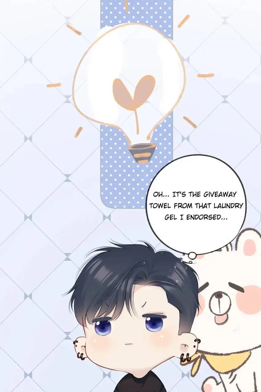 Page https://readmanhwaverse.com/images/protect-my-star/chapter-128/36.webp