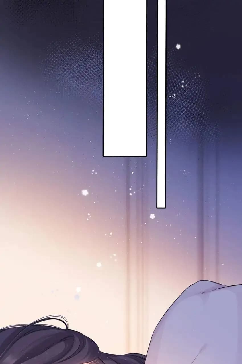 Page https://readmanhwaverse.com/images/protect-my-star/chapter-128/70.webp