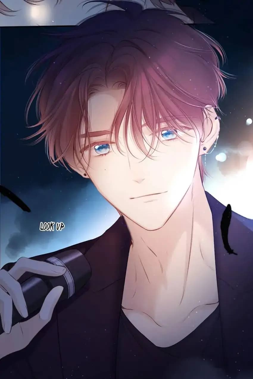 Page https://readmanhwaverse.com/images/protect-my-star/chapter-129/64.webp