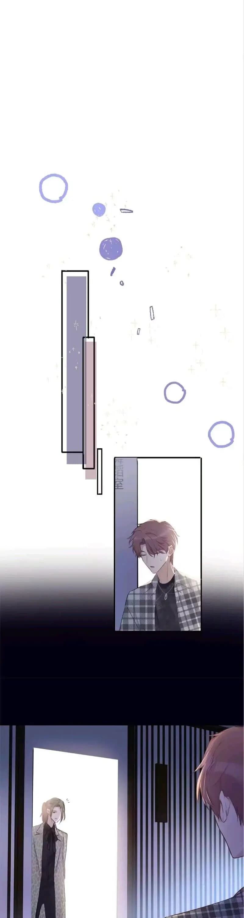 Page https://readmanhwaverse.com/images/protect-my-star/chapter-13/16.webp