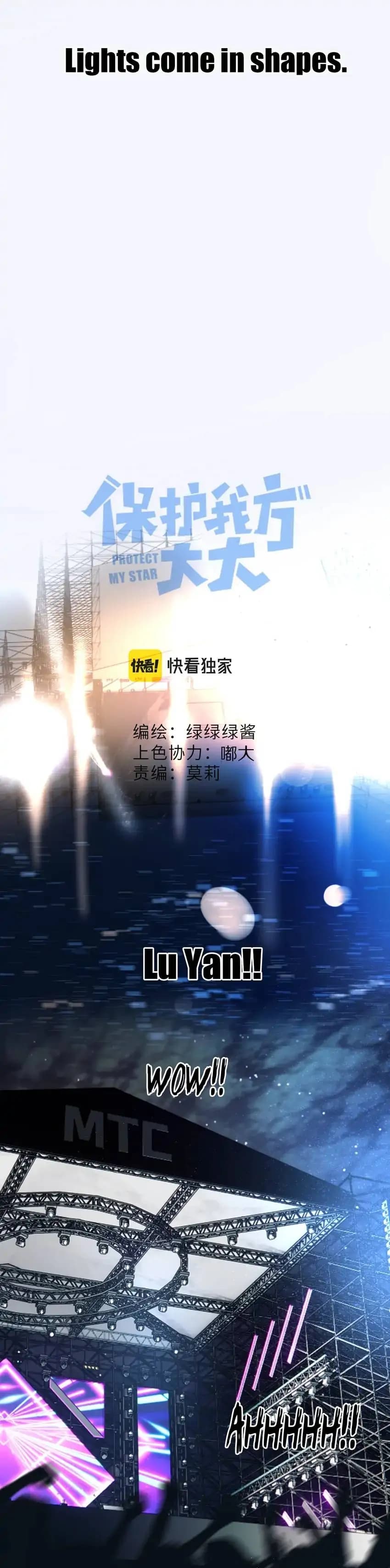 Page https://readmanhwaverse.com/images/protect-my-star/chapter-130/11.webp