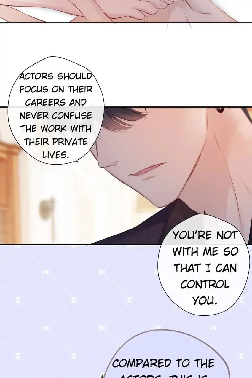 Page https://readmanhwaverse.com/images/protect-my-star/chapter-132/39.webp