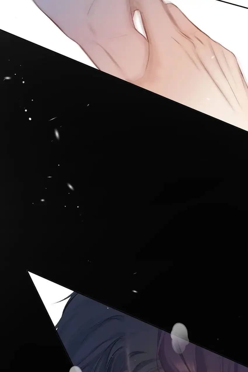 Page https://readmanhwaverse.com/images/protect-my-star/chapter-133/30.webp