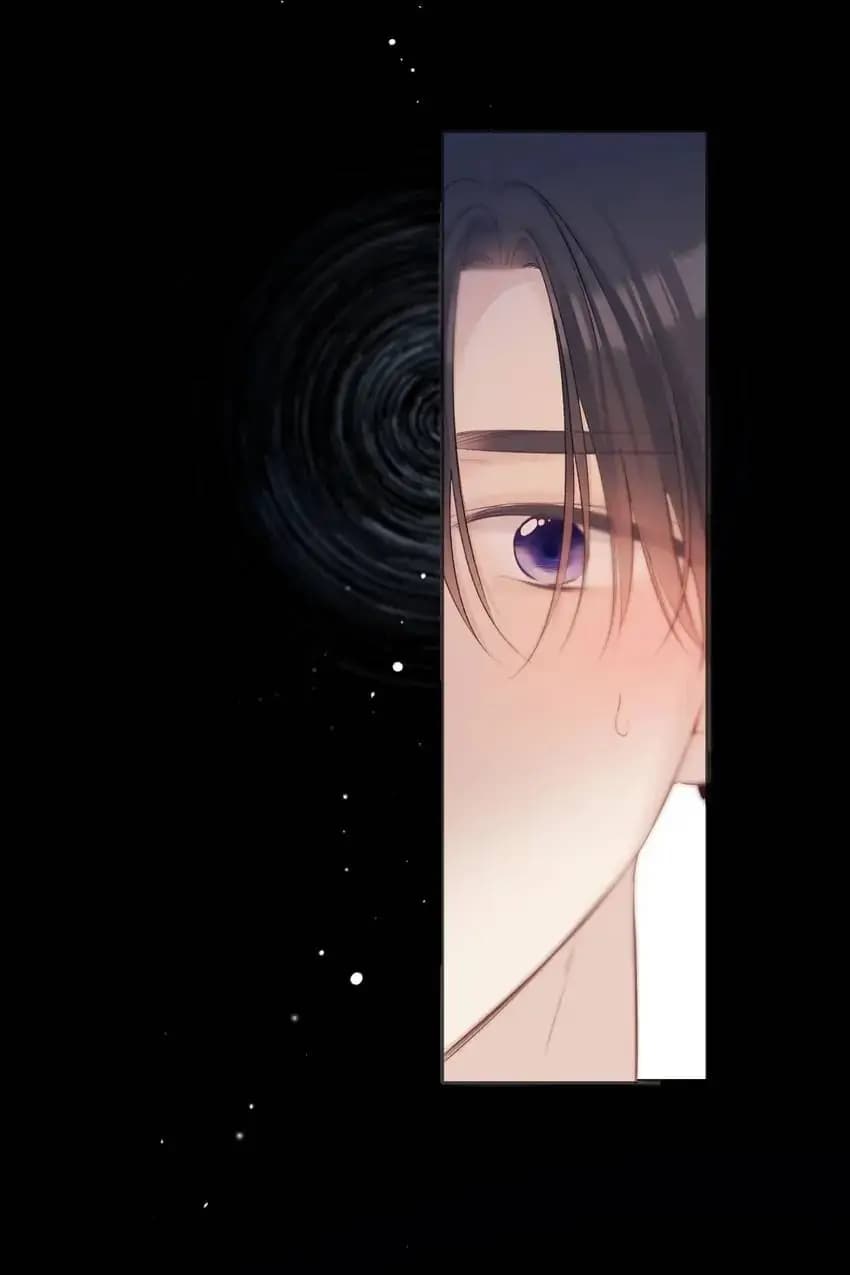 Page https://readmanhwaverse.com/images/protect-my-star/chapter-133/54.webp