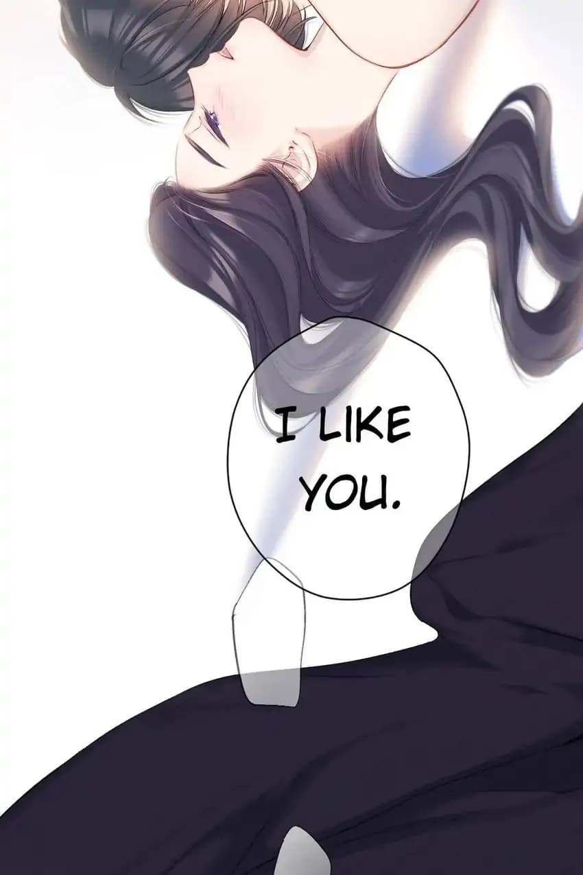 Page https://readmanhwaverse.com/images/protect-my-star/chapter-133/67.webp