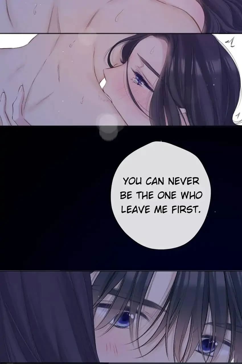 Page https://readmanhwaverse.com/images/protect-my-star/chapter-134/46.webp