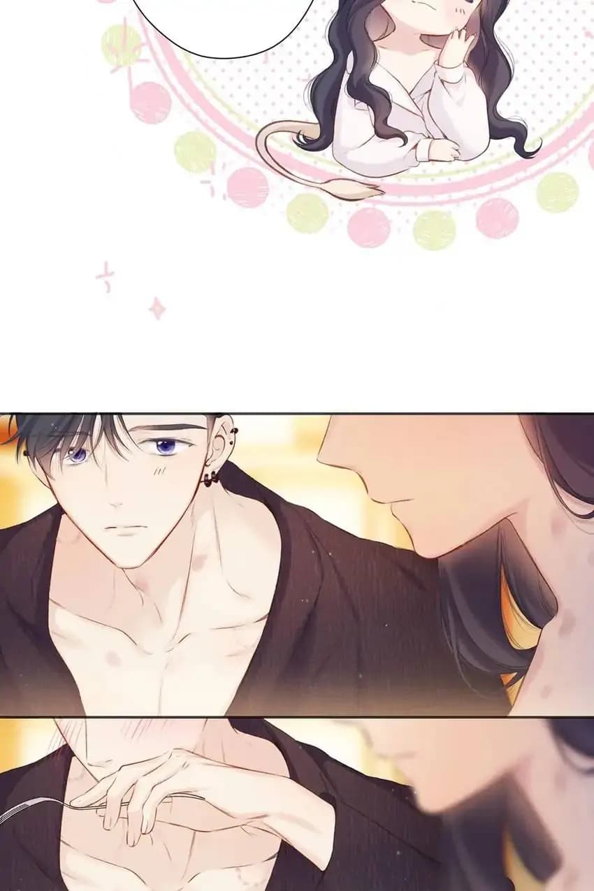 Page https://readmanhwaverse.com/images/protect-my-star/chapter-135/08.webp