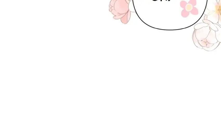 Page https://readmanhwaverse.com/images/protect-my-star/chapter-136/45.webp