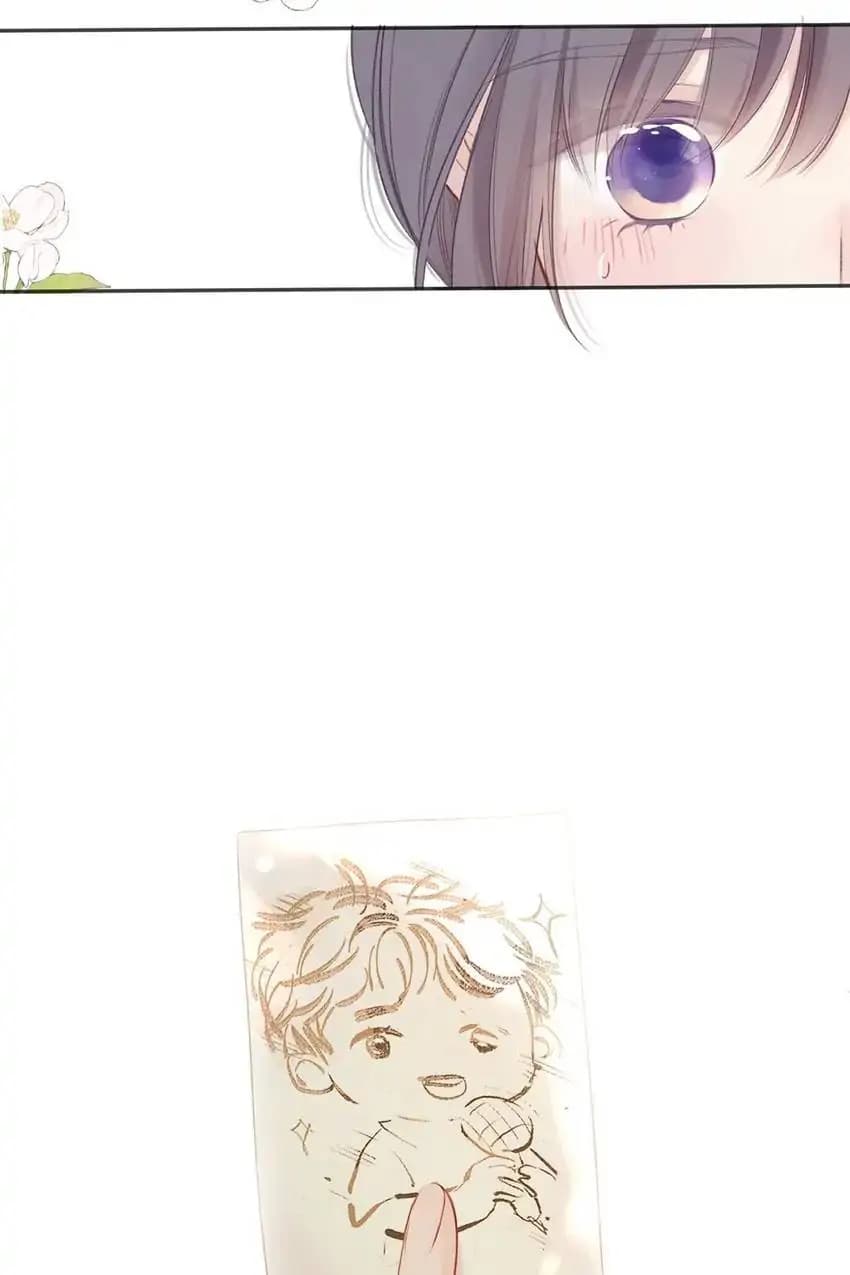 Page https://readmanhwaverse.com/images/protect-my-star/chapter-136/68.webp