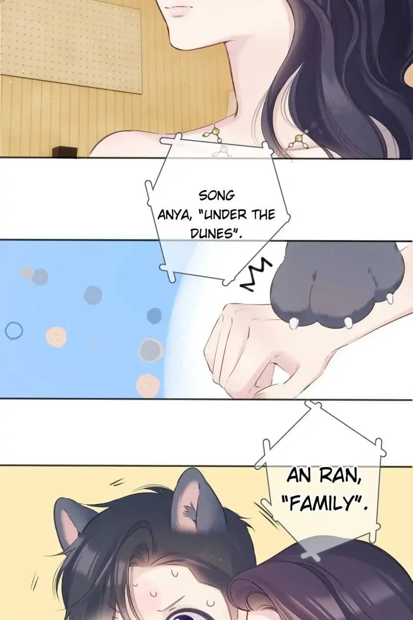 Page https://readmanhwaverse.com/images/protect-my-star/chapter-138/44.webp
