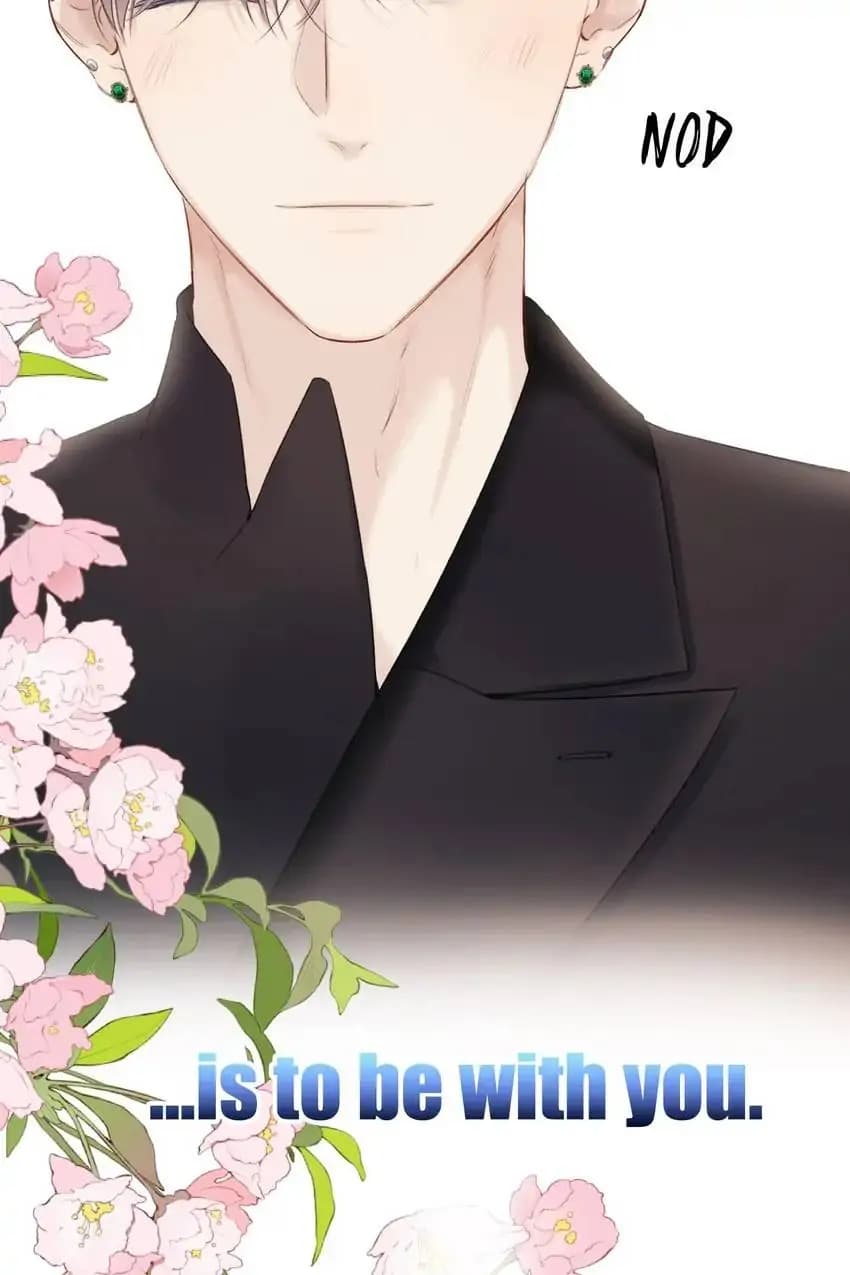 Page https://readmanhwaverse.com/images/protect-my-star/chapter-138/65.webp