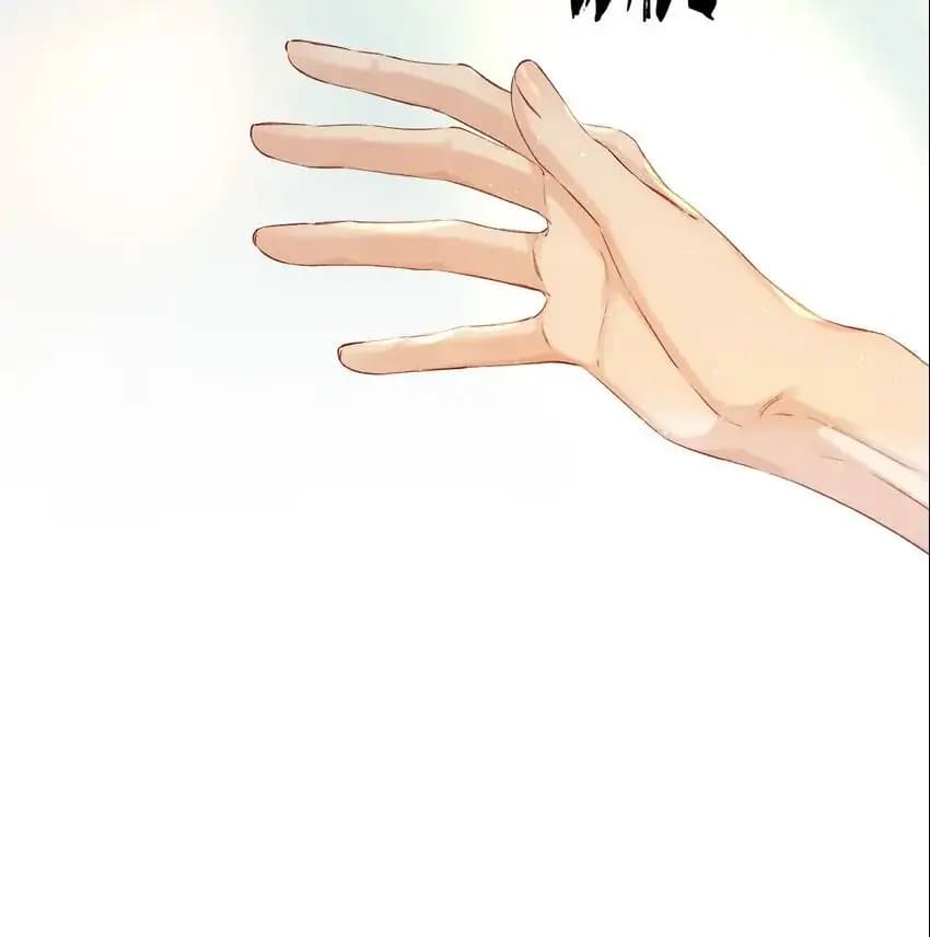Page https://readmanhwaverse.com/images/protect-my-star/chapter-141-10/19.webp