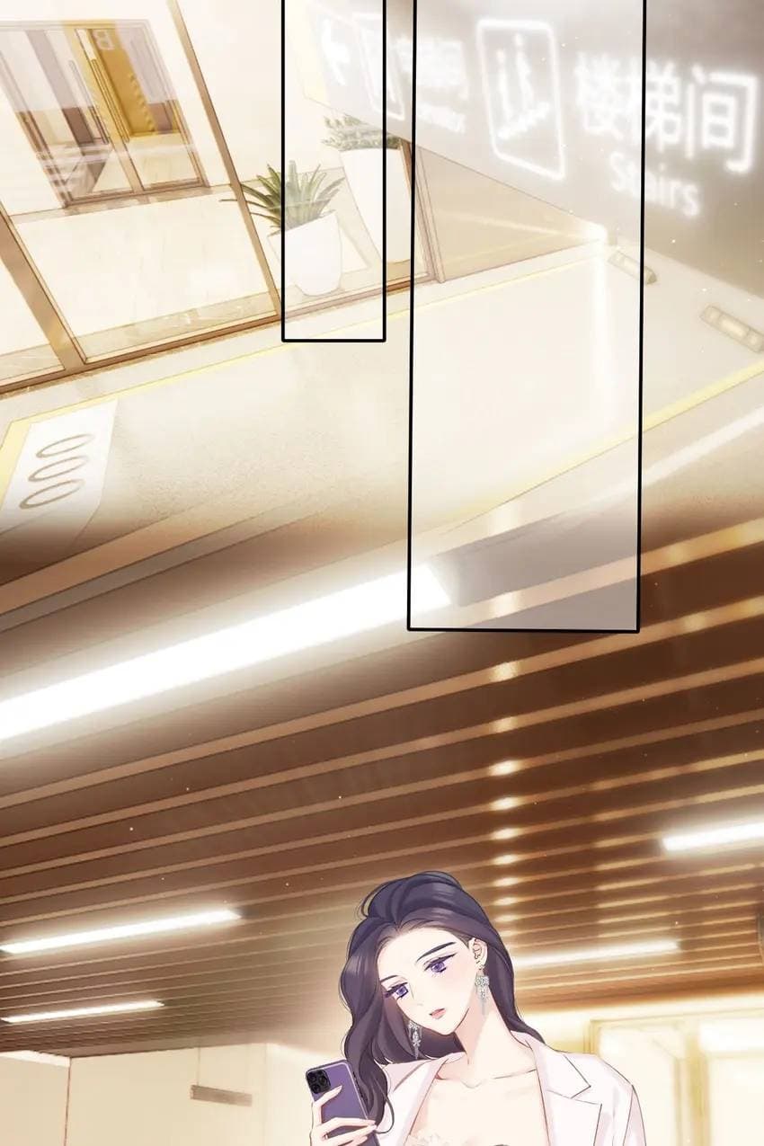 Page https://readmanhwaverse.com/images/protect-my-star/chapter-141-13/48.jpg