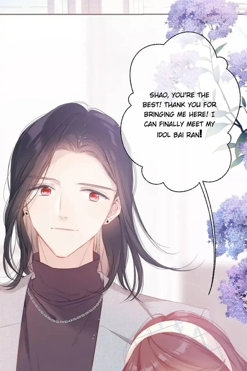 Page https://readmanhwaverse.com/images/protect-my-star/chapter-141-3/04.webp