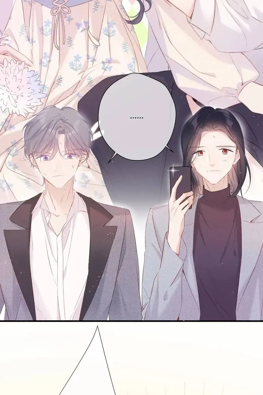 Page https://readmanhwaverse.com/images/protect-my-star/chapter-141-4/44.webp