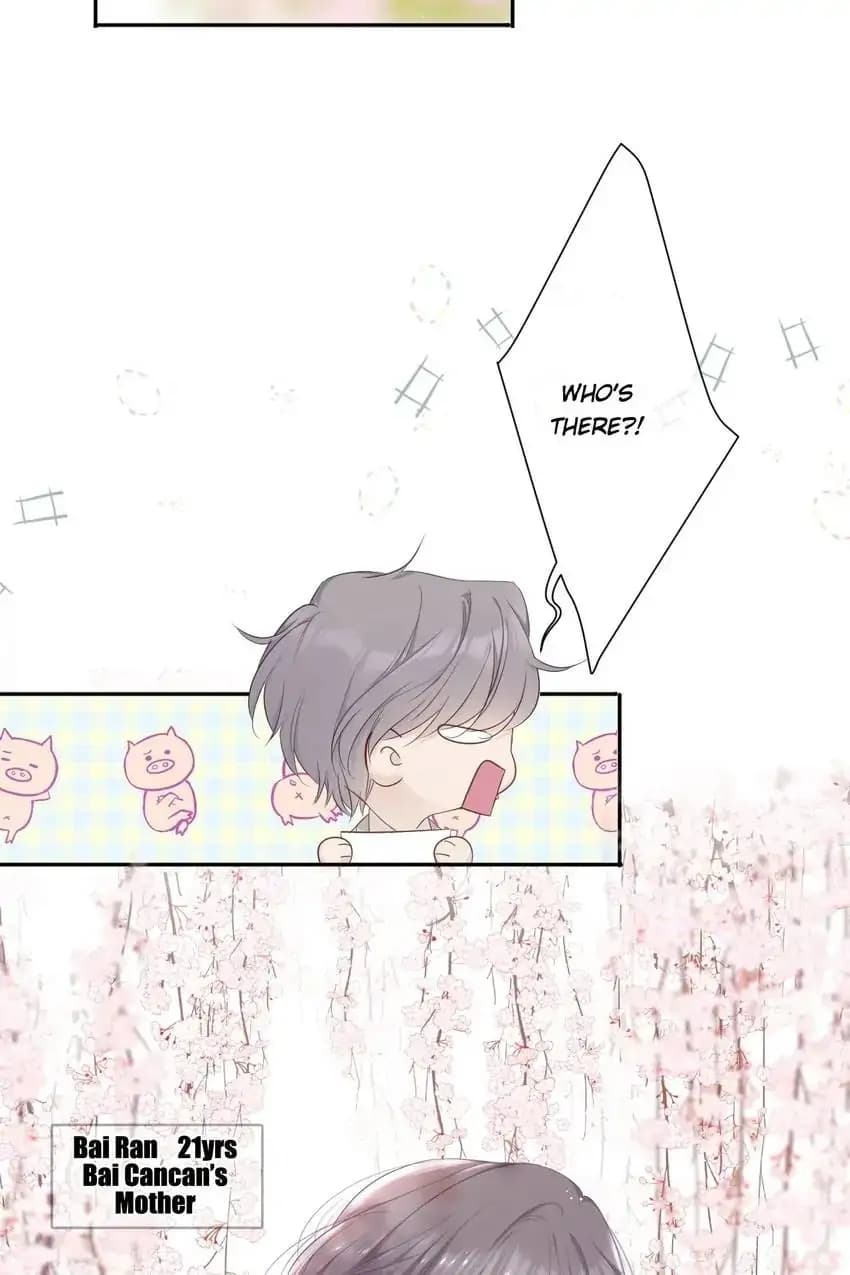 Page https://readmanhwaverse.com/images/protect-my-star/chapter-141-6/13.webp