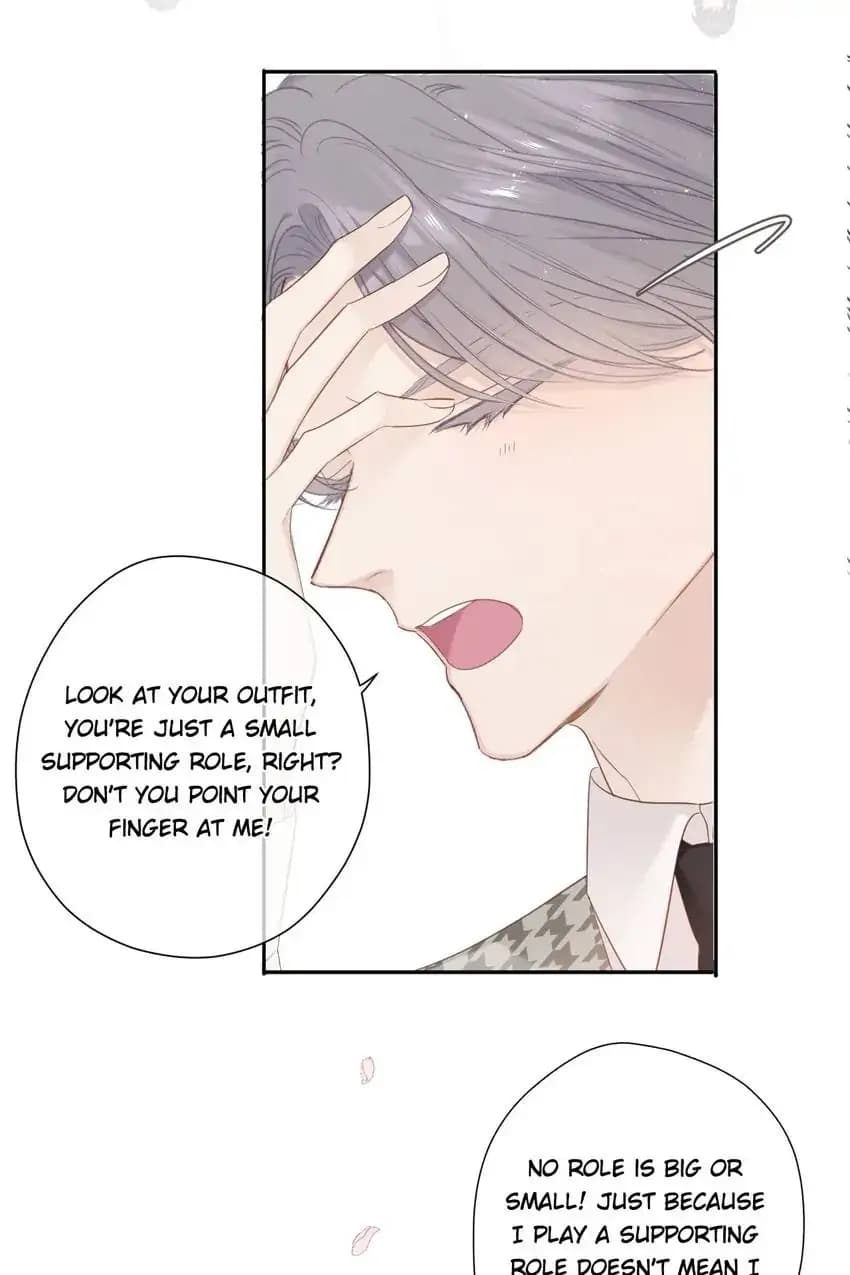 Page https://readmanhwaverse.com/images/protect-my-star/chapter-141-6/16.webp
