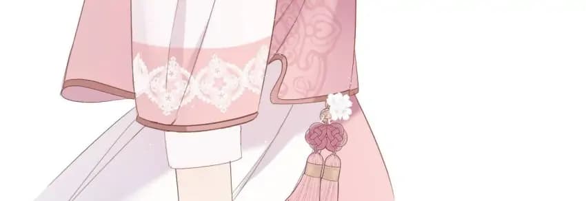 Page https://readmanhwaverse.com/images/protect-my-star/chapter-141-6/25.webp
