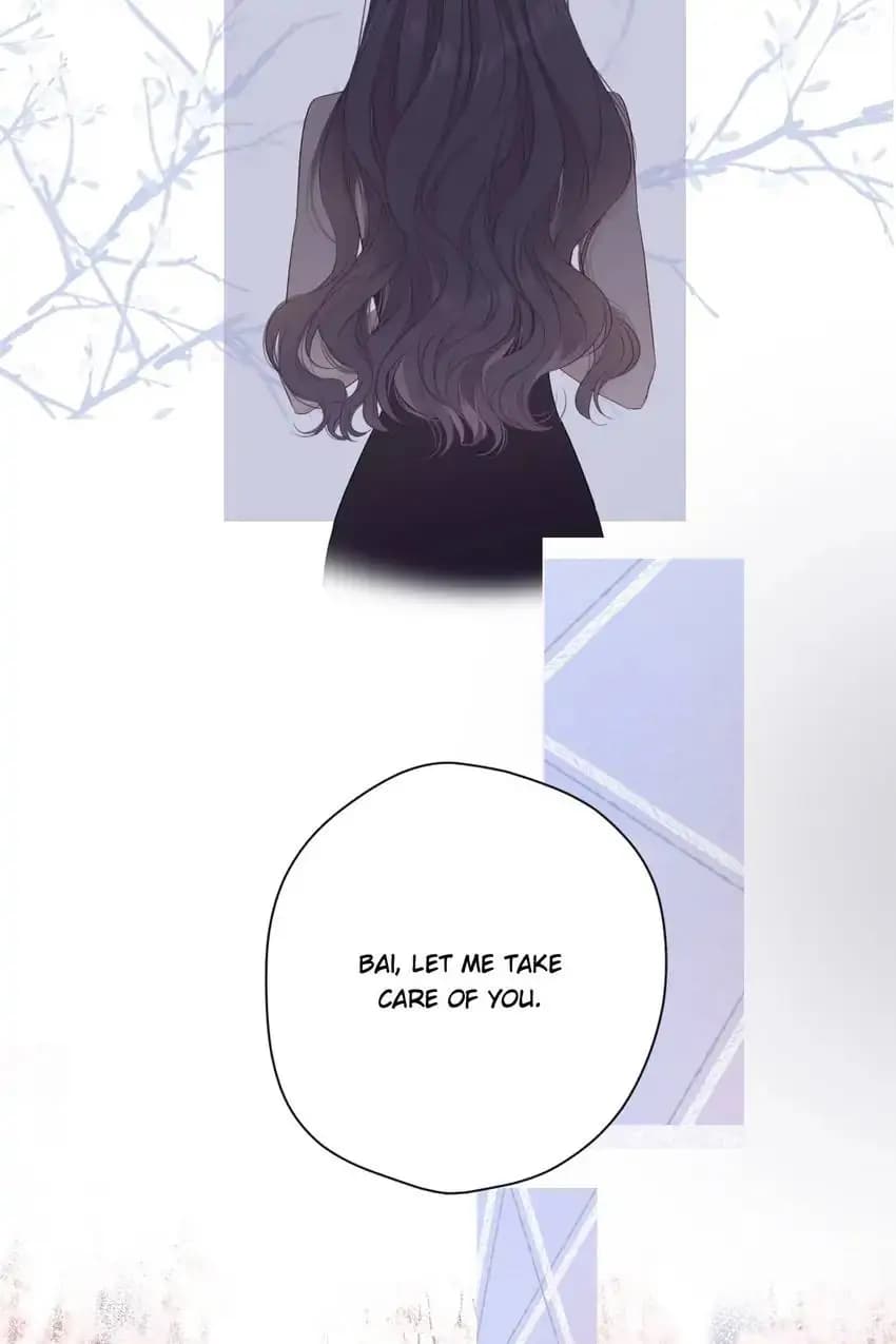 Page https://readmanhwaverse.com/images/protect-my-star/chapter-141-6/46.webp