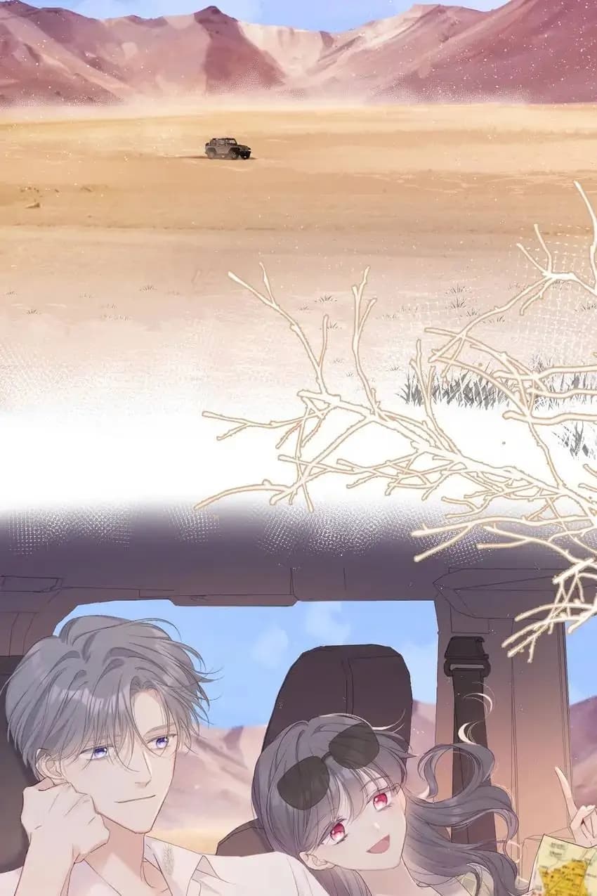 Page https://readmanhwaverse.com/images/protect-my-star/chapter-141-7/05.webp