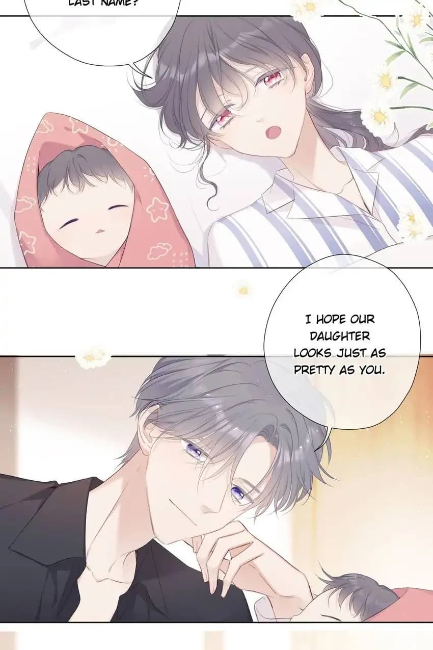 Page https://readmanhwaverse.com/images/protect-my-star/chapter-141-7/17.webp