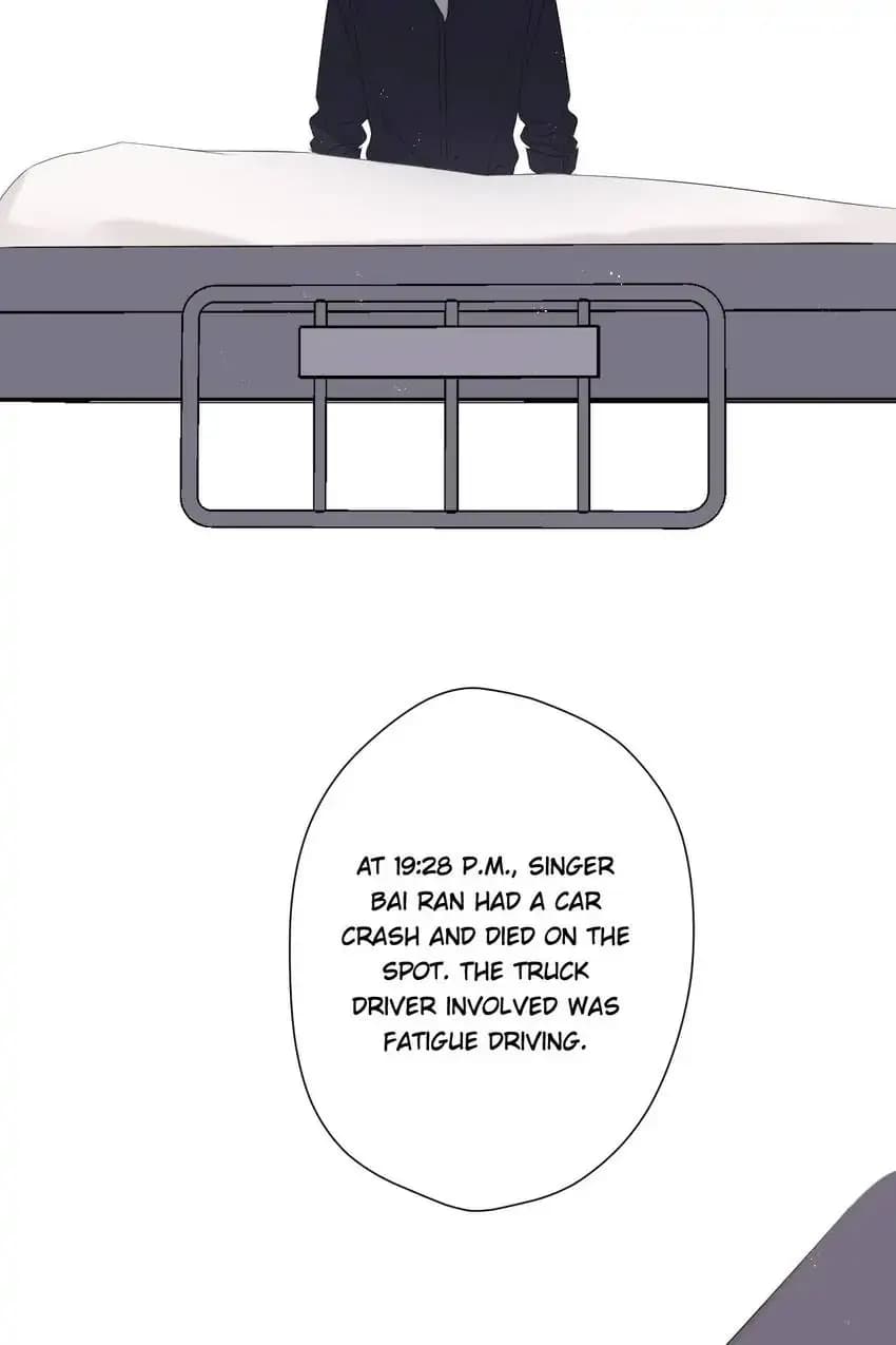 Page https://readmanhwaverse.com/images/protect-my-star/chapter-141-7/64.webp