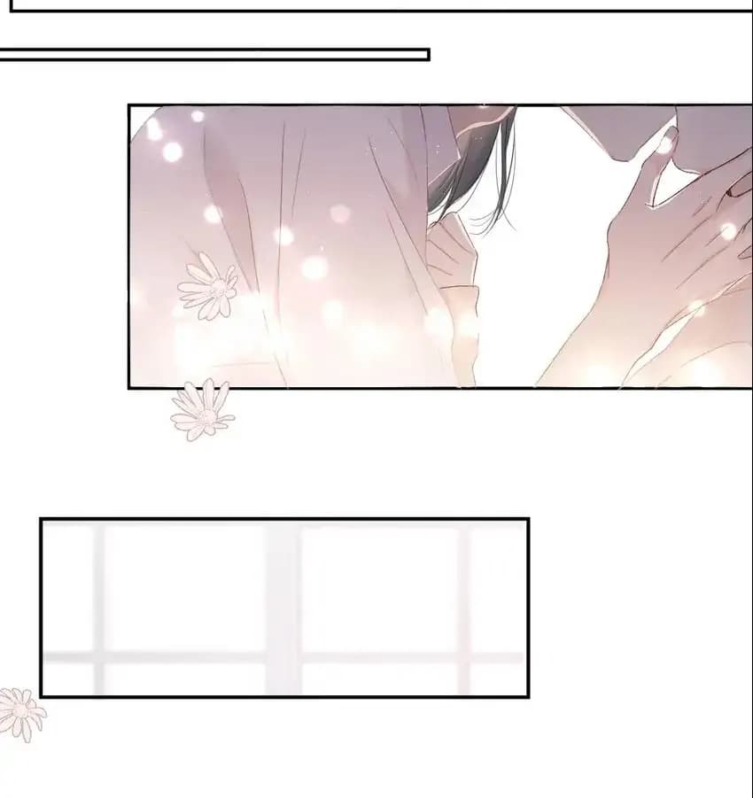 Page https://readmanhwaverse.com/images/protect-my-star/chapter-141-8/48.webp