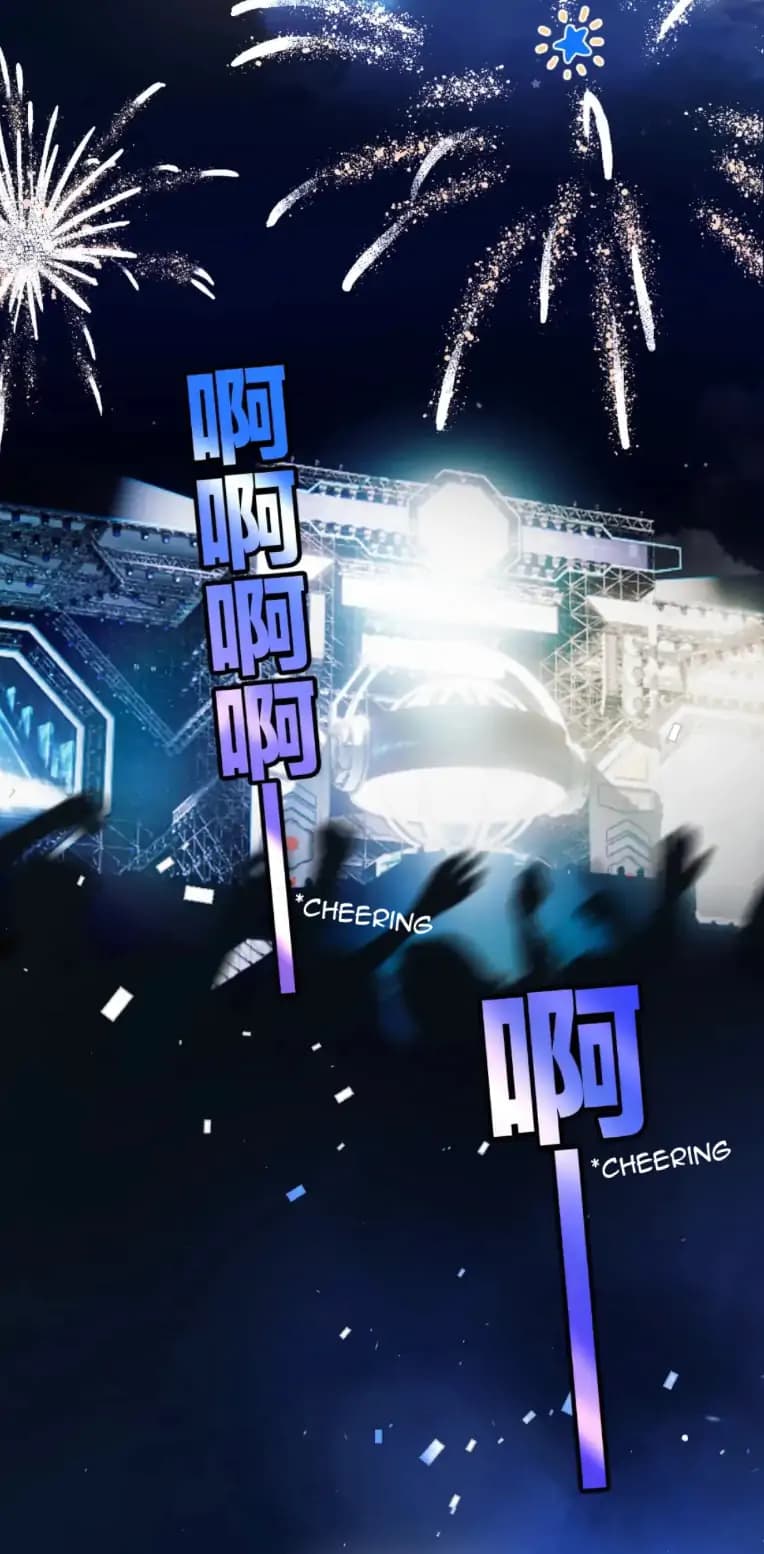 Page https://readmanhwaverse.com/images/protect-my-star/chapter-142/ch_142_35.webp