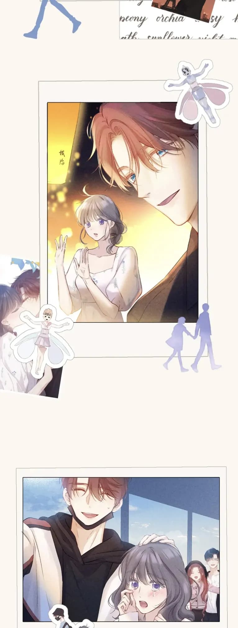 Page https://readmanhwaverse.com/images/protect-my-star/chapter-142/ch_142_69.webp