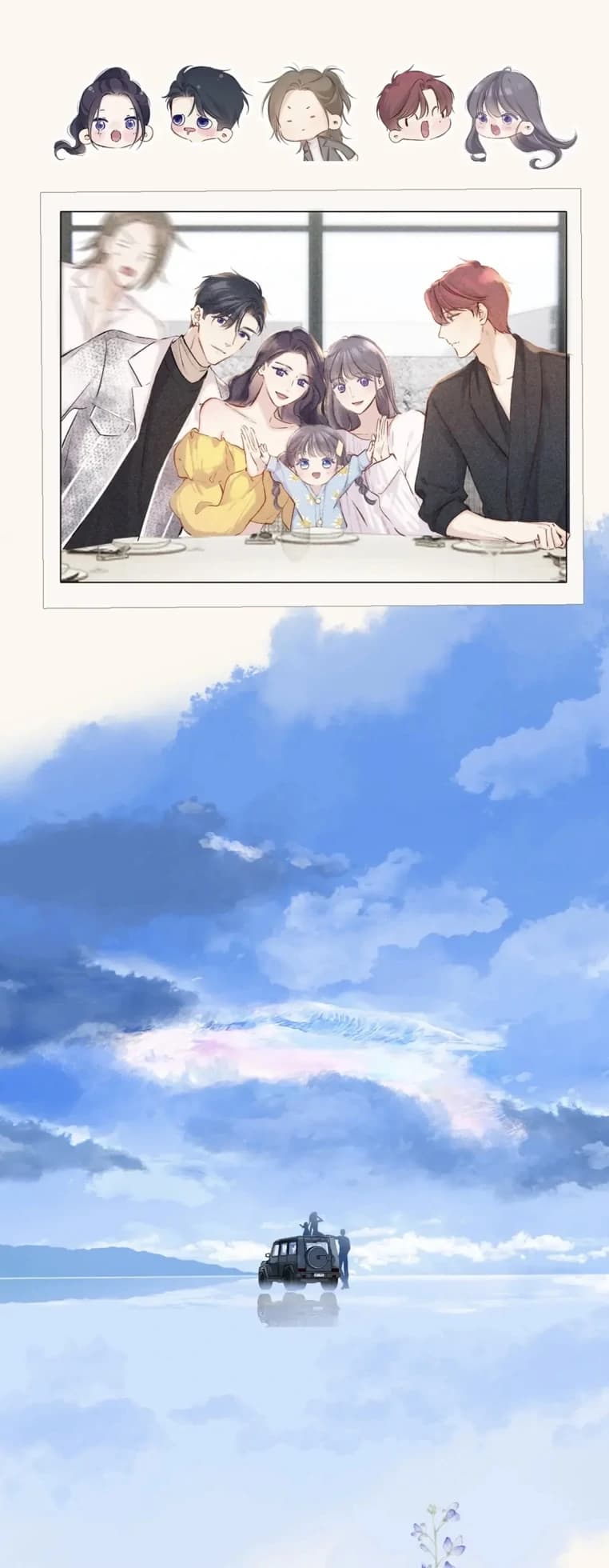 Page https://readmanhwaverse.com/images/protect-my-star/chapter-142/ch_142_73.webp