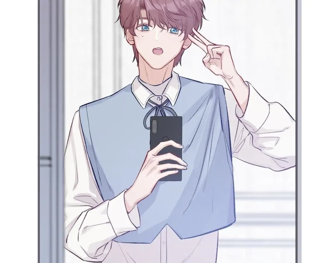 Page https://readmanhwaverse.com/images/protect-my-star/chapter-2/073.webp