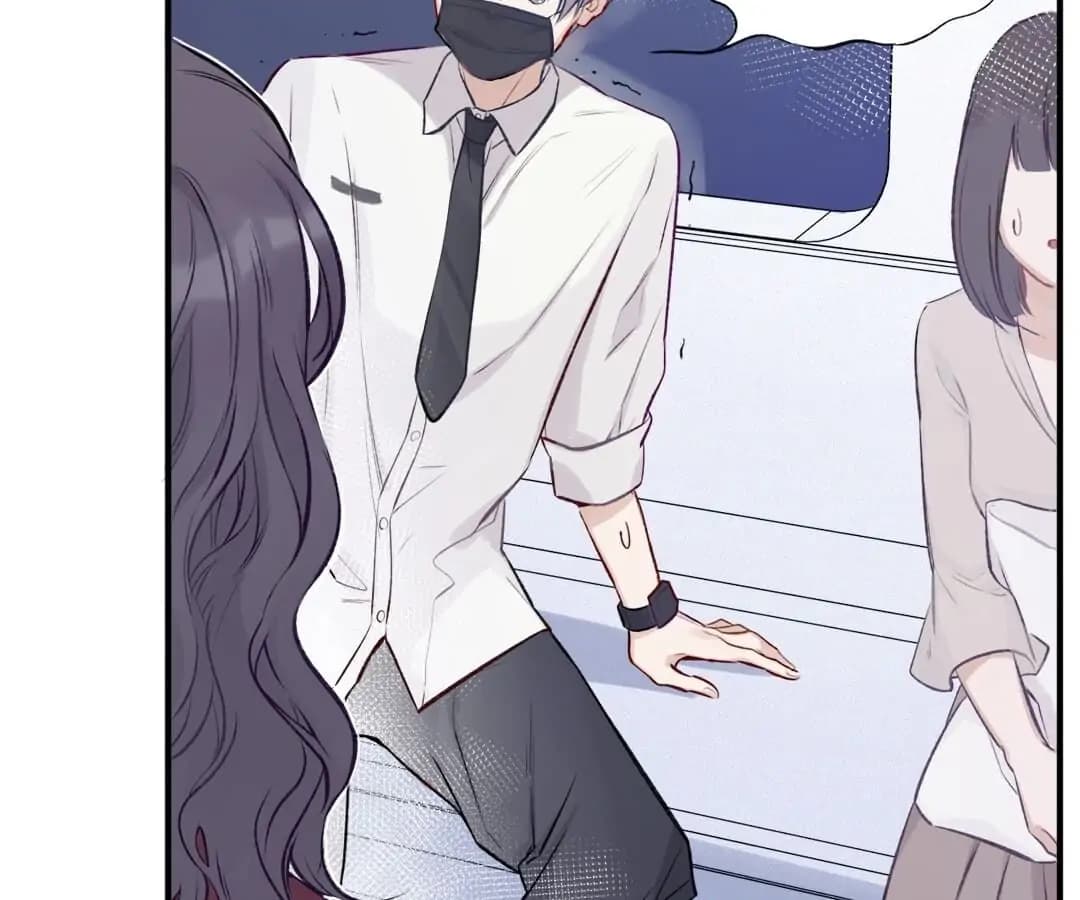Page https://readmanhwaverse.com/images/protect-my-star/chapter-2/079.webp