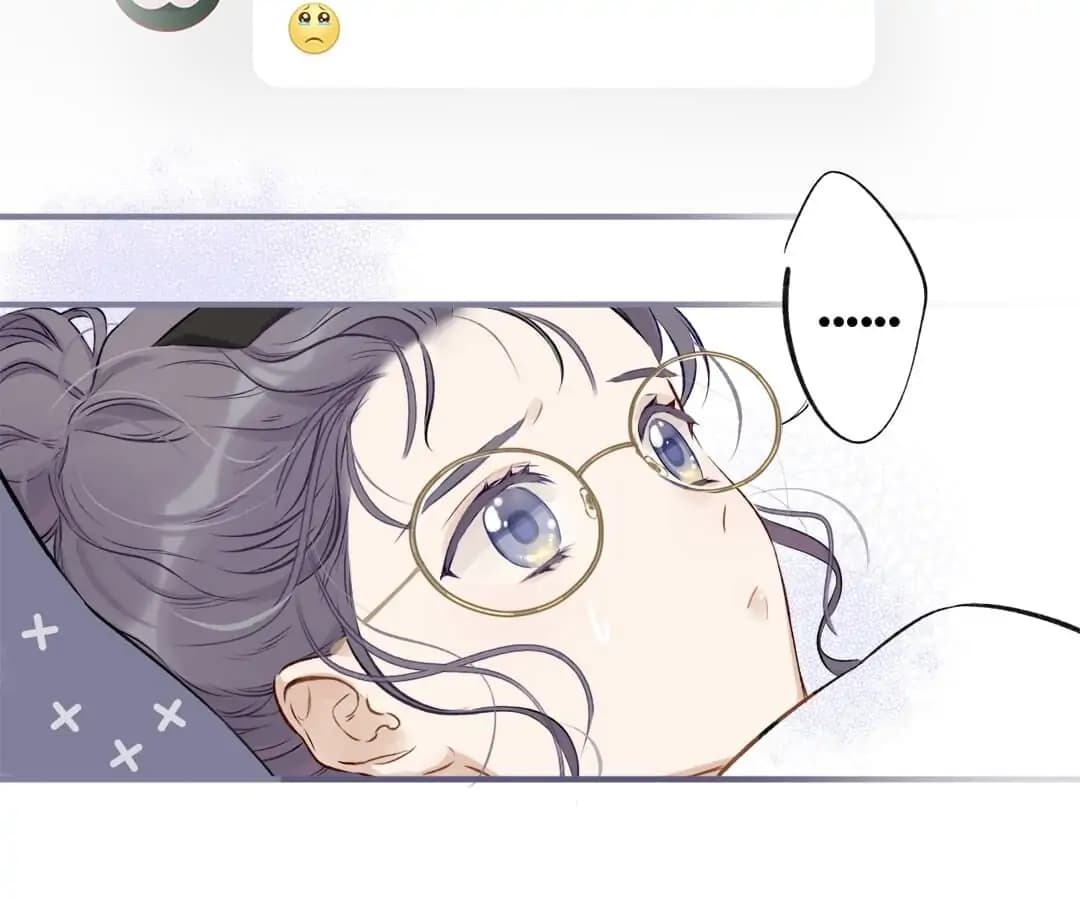 Page https://readmanhwaverse.com/images/protect-my-star/chapter-2/088.webp