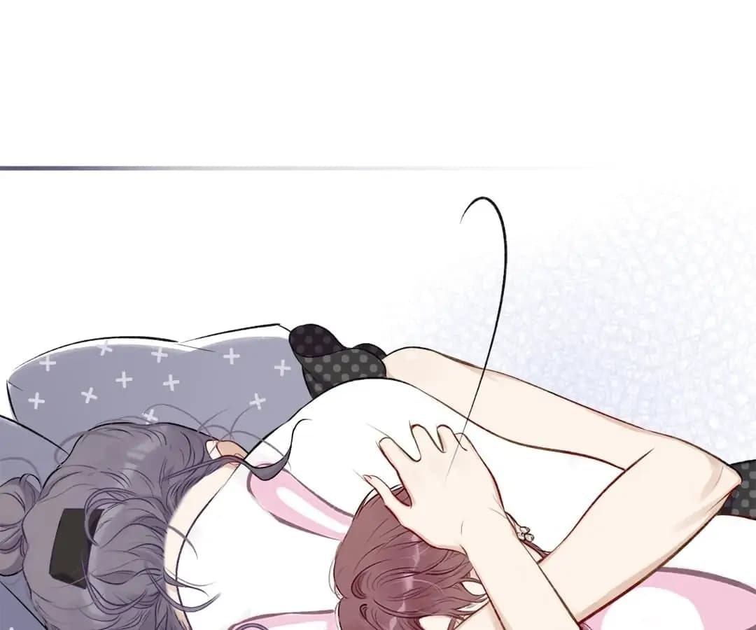 Page https://readmanhwaverse.com/images/protect-my-star/chapter-2/089.webp