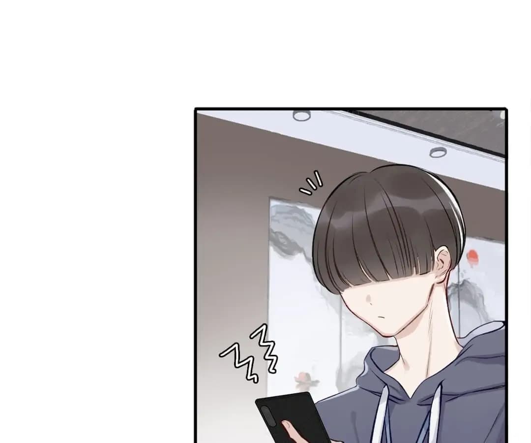 Page https://readmanhwaverse.com/images/protect-my-star/chapter-2/095.webp