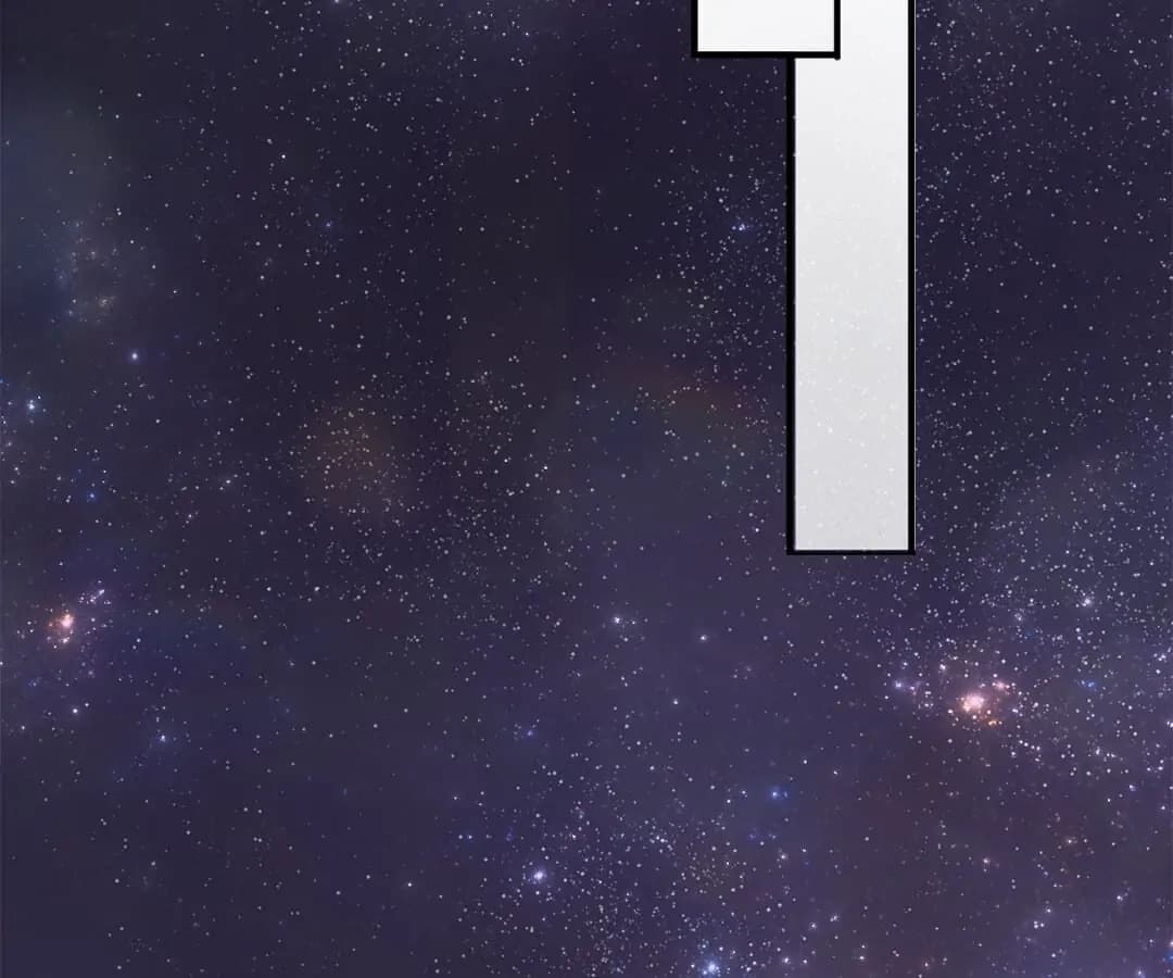 Page https://readmanhwaverse.com/images/protect-my-star/chapter-3/084.webp