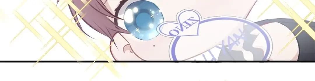 Page https://readmanhwaverse.com/images/protect-my-star/chapter-4/51.webp