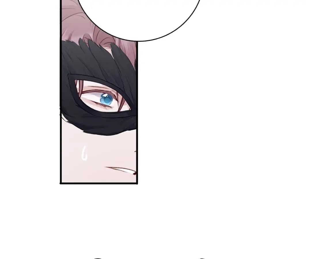 Page https://readmanhwaverse.com/images/protect-my-star/chapter-4/88.webp