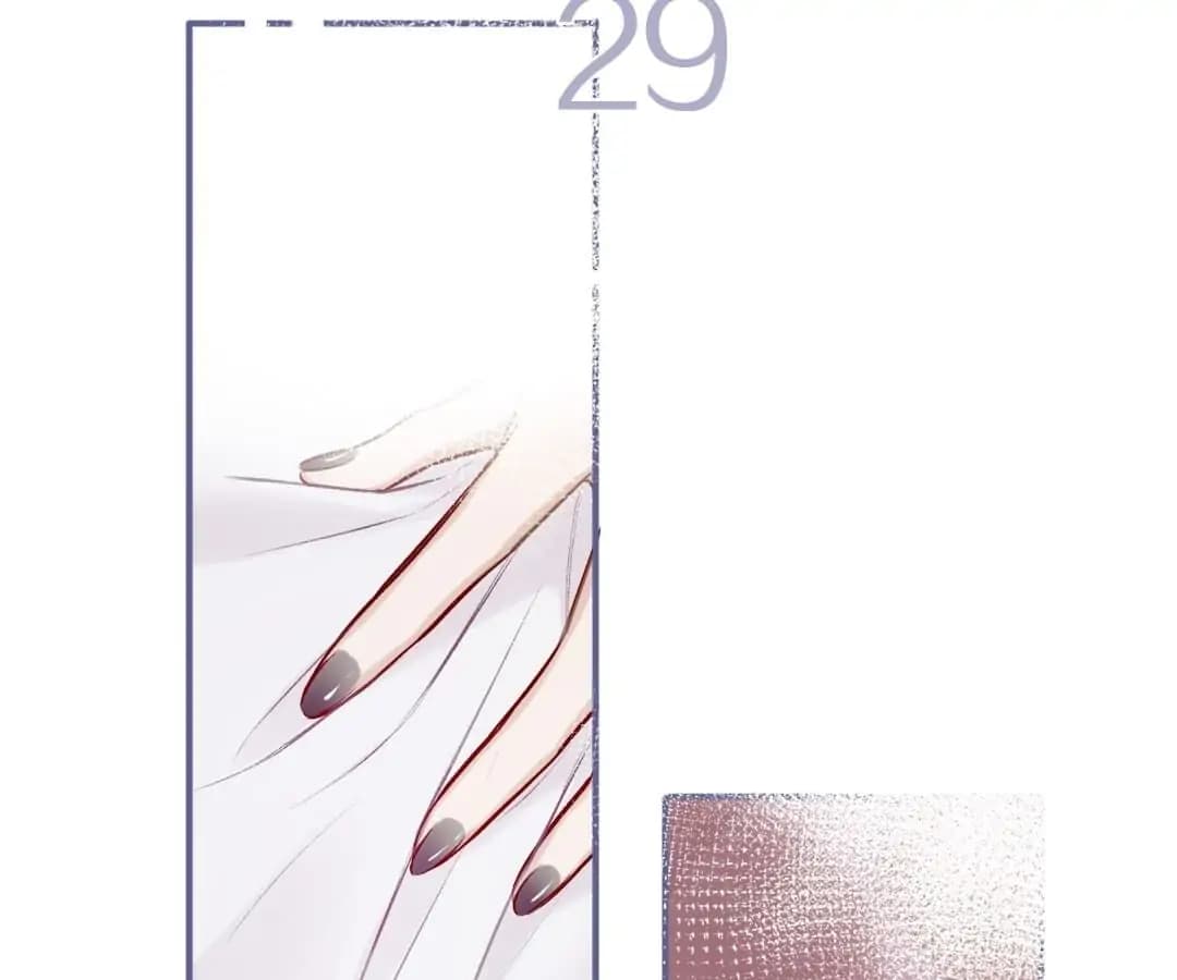 Page https://readmanhwaverse.com/images/protect-my-star/chapter-6/001.webp