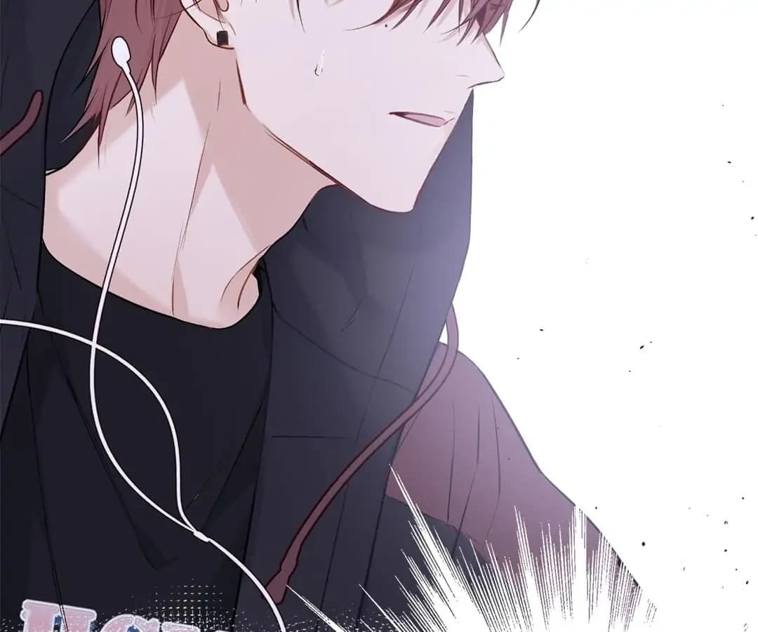 Page https://readmanhwaverse.com/images/protect-my-star/chapter-6/085.webp