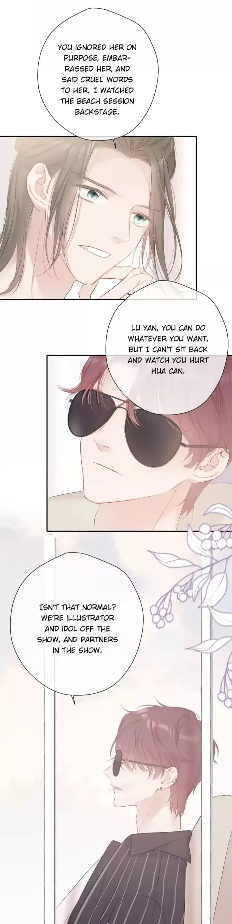 Page https://readmanhwaverse.com/images/protect-my-star/chapter-70/03.webp