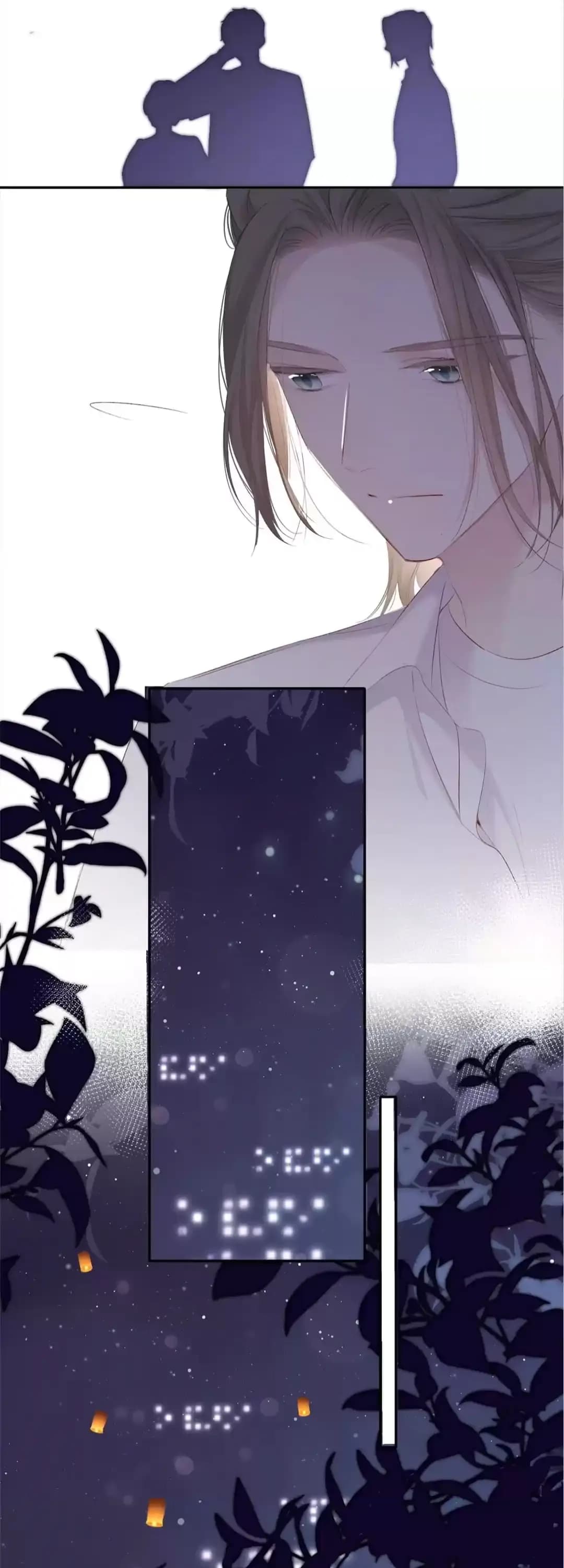 Page https://readmanhwaverse.com/images/protect-my-star/chapter-79/19.webp