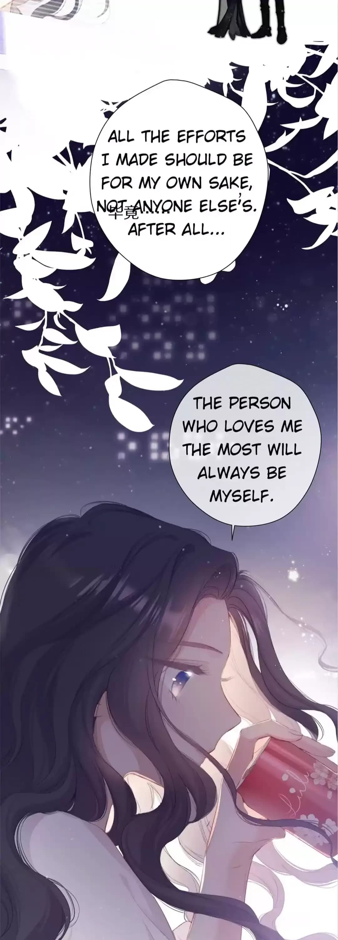Page https://readmanhwaverse.com/images/protect-my-star/chapter-79/28.webp