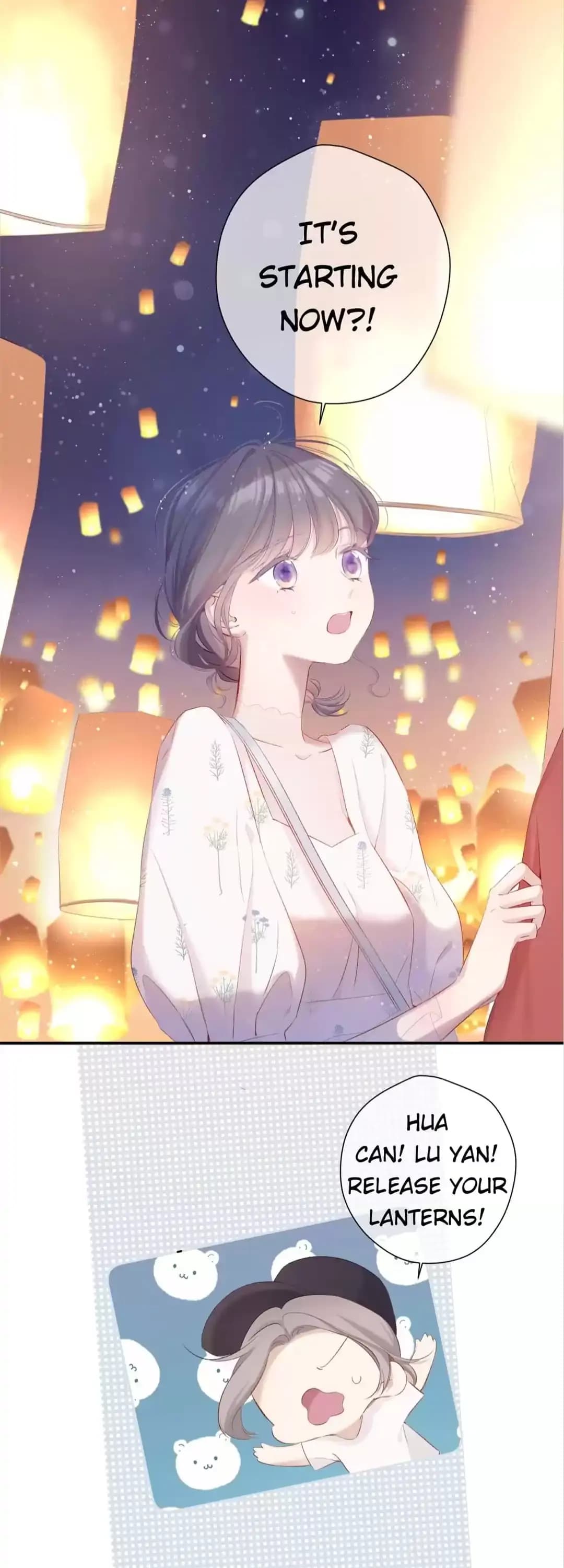 Page https://readmanhwaverse.com/images/protect-my-star/chapter-81/07.webp