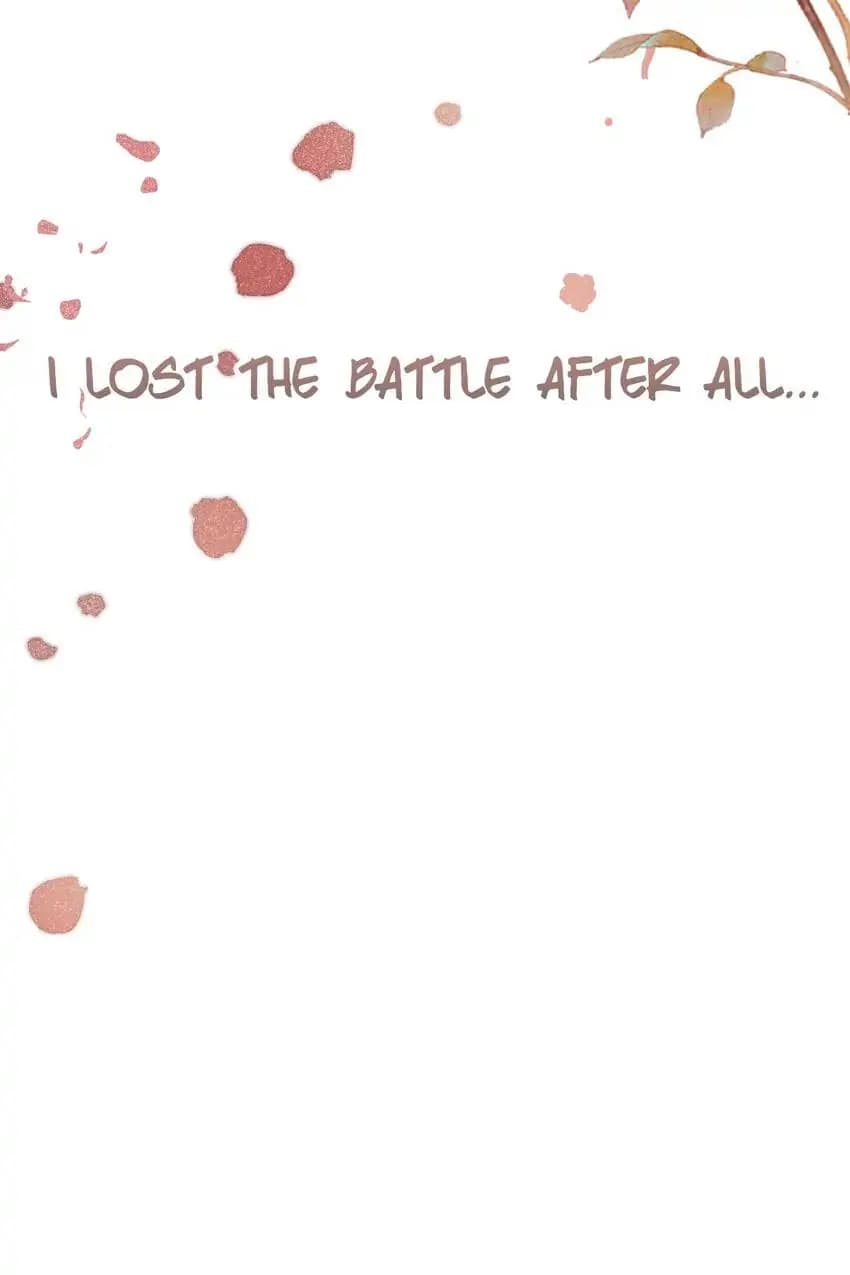 Page https://readmanhwaverse.com/images/protect-my-star/chapter-96/06.webp